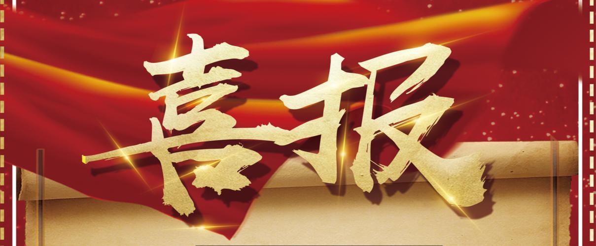 百度留痕引蜘蛛